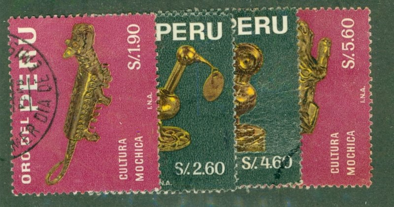 PERU 505-09 LESS 507 USED BIN $2.00