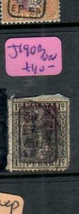 MALAYA JAPANESE OCCUPATION PERAK (PP1801B) 1C  SG J190B     VFU 