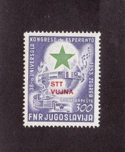 Yugoslavia (Trieste Zone B) Scott #C21 MNH