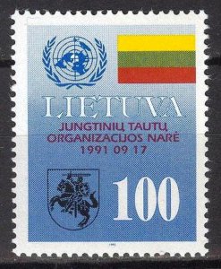 Lithuania 1992 Admission to United Nation Organization UNO Flags MNH