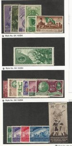 Egypt, Postage Stamp, #252-7, 271-2, 280, 284-7, 273-7 Mint Hinged, 253 Used