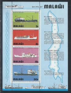 MALAWI SC# 254a FVF/MNH 1975