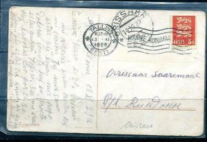 Estonia/Estland Postal card Used cancel 13/11/23 Tallinn Single Usage  9484