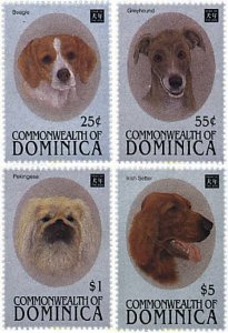 306875 MNH DOMINICA 1994 AÑO LUNAR CHINO - AÑO DEL PERRO