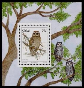 Ciskei 166a MNH Owls