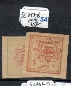IRAN SC 247-248       MOG        P1011HH