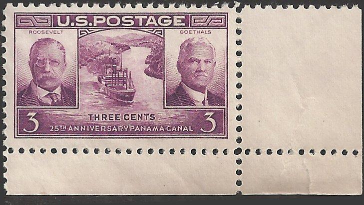 # 856 MNH - SCV-0.40 - PANAMA CANAL