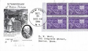 #926 FDC, 3c Motion Pictures, Art Craft cachet, plate block of 4