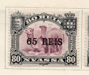 Nyassa 1903 Early Issue Fine Mint Hinged 65r. Surcharged NW-265406