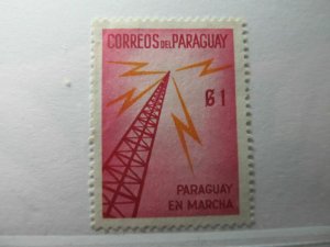 1961 Paraguay 1g Fine MNG A4P34F40-