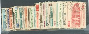 Peru #427/462 Used Multiple