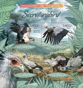 UGANDA - 2012 - Secretary Bird - Perf 4v Sheet - Mint Never Hinged