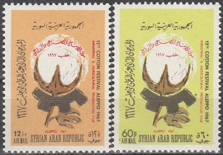 Syria #C392-3 MNH VF (V3425)