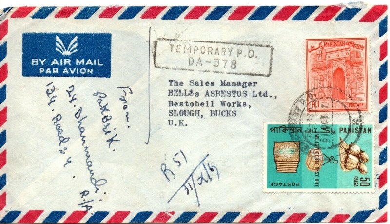 1968 Pakistan Sg 143 1r vermilion on Cover with 'Temporary PO Stamp and Cancel