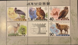 2001 KOREA. Protected Wildlife. 6v. NHM Block Sheet-