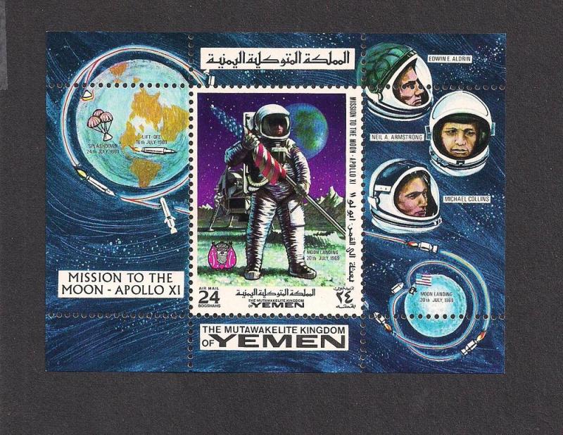 YEMEN KINGDOM SC# BK 165 MICHEL VF MNH 1969