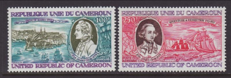 Cameroun C271-C272 Ships MNH VF