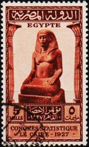 Egypt.1927 5m S.G.173 Fine Used