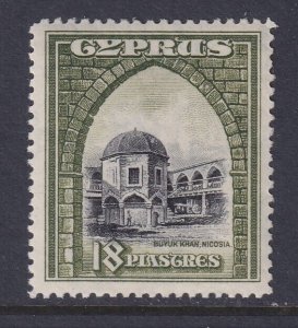 Cyprus, Scott 134 (SG 130), MLH