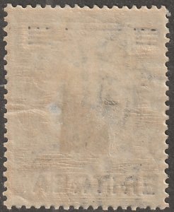 Eritrea, stamp, Scott#82,   mint, hinged, 5 cent, elephant, green