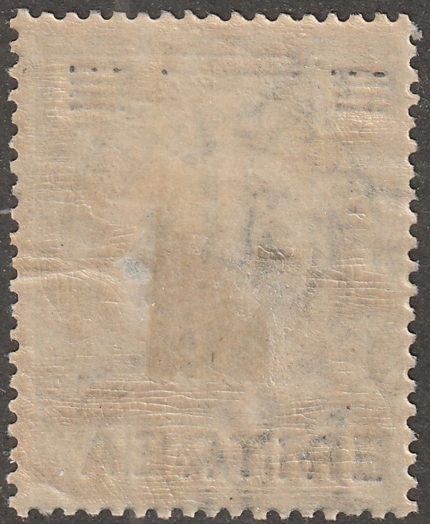 Eritrea, stamp, Scott#82,   mint, hinged, 5 cent, elephant, green