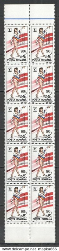 1991 Romania Gymnastic Olympics Overprint Michel 25 Euro #4783 10St ** O1553