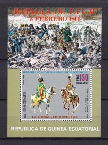 EQUATORIAL GUINEA 1976 MILITARY UNIFORMS/HORSES S/S MNH