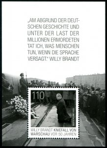2020 Germany Willy Brandt Visit tio Warsaw SS (Scott NA) MNH
