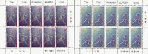 Armenia 1997 Europa CEPT Fairy tales Stars stories set of 2 sheetlets MNH