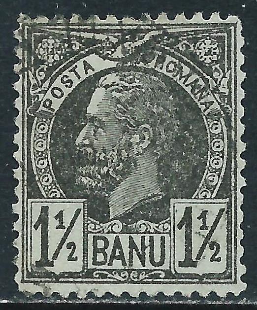 Romania, Sc #80, 1-1/2b Used