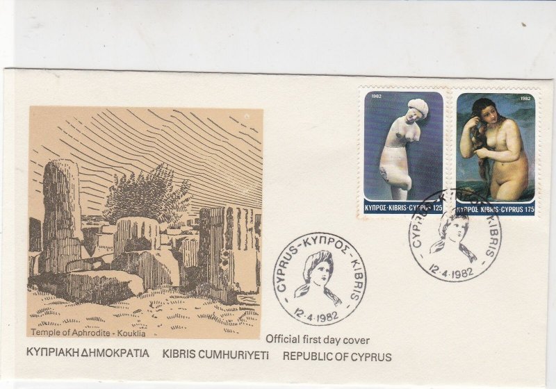 Republic of Cyprus 1982 Temple of Aphrodite Pic Cancels+ Stamps FDC Cover  30404