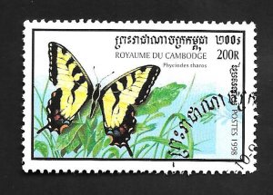 Cambodia 1998 - FDC - Scott #1721