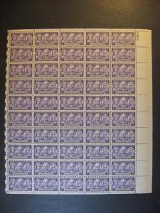 Scott #959 XF mint sheet
