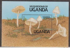 Uganda Scott #946 Stamps - Mint NH Souvenir Sheet