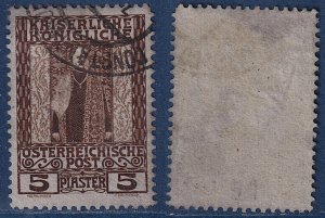 Austria Offices in Levant - 1908 - Scott #52 - used - Franz Josef