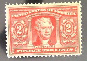 US Scott #324 - VF - 2c Carmine - Jefferson - MNH - 1904