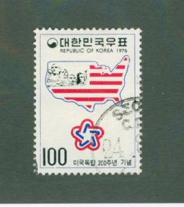 KOREA 1036 USED BIN $1.00