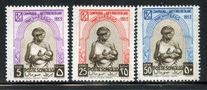 Somalia # 187-9, Mint Hinge
