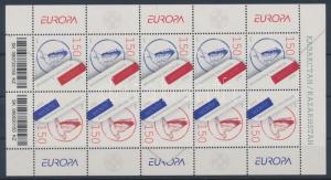 Kazakhstan stamp Europa CEPT mini-sheet 2008 MNH WS115006