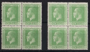 New Zealand 1915 ½d apple-green p14x15 no wmk, wmk printed in bluish on back s