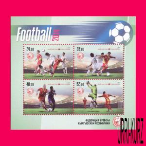 KYRGYZSTAN 2014 Sport Football Soccer souvenir sheet Sc468 Mi Bl.67A(789A-792A)