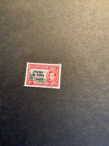 Tristan Da Cunha Stamp #4 used