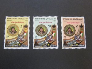 Iraq 1981 Sc 1006-08 set MNH