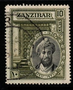 ZANZIBAR SG323 1936 10c SILVER JUBILEE OF SULTAN FINE USED