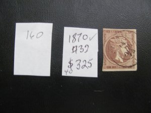 GREECE  1870 USED SC 28 VF $325  (160)