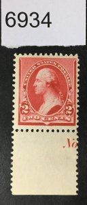 US # 220 MINT OG NH VF POST OFFICE FRESH CAT. $60 LOT #6934