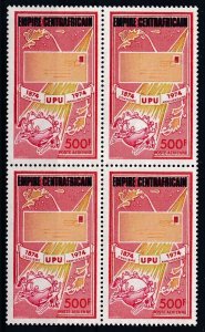 Central African 1974-77 Centenary of UPU & its Overpt (2v Cpt, B/4) MNH CV$72