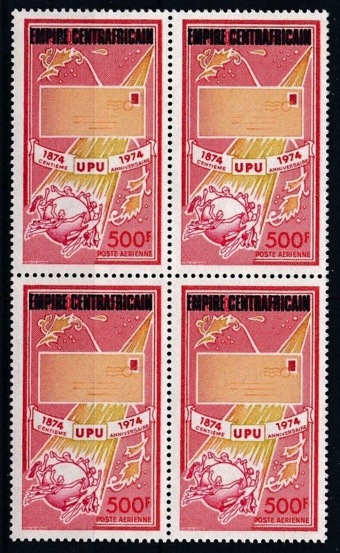Central African 1974-77 Centenary of UPU & its Overpt (2v Cpt, B/4) MNH CV$72