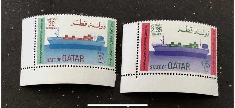 Qatar scott 631-632 set MNH corner stamps 1982