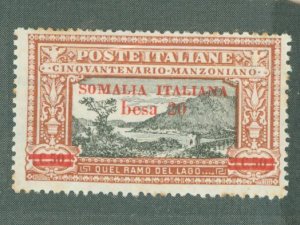 Somalia (Italian Somaliland) #64 Unused Single